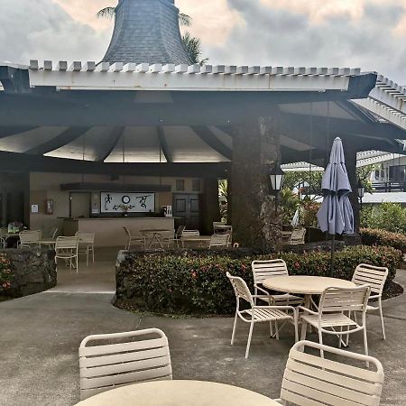 Unwind On Your Fantasy Hawaiian Vacation- 1Bd/1Ba Condo In Kailua-Kona, Hawaii Extérieur photo